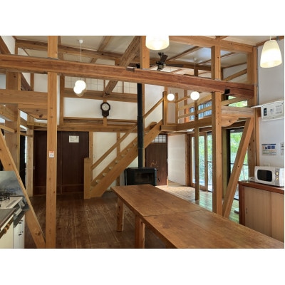 B&Bゲストハウス「森の駅」(森の間)4人宿泊券【配送不可地域：離島・沖縄県】【1694650】