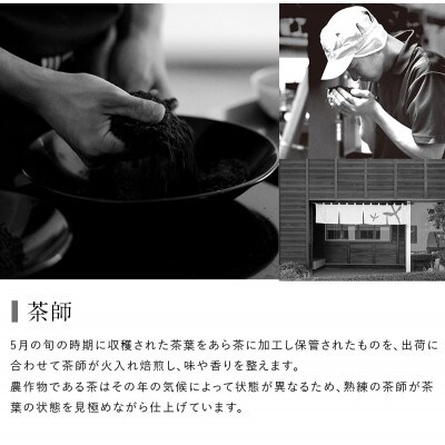 ã©ã£ããæ·±èžãç
è¶ãã£ãŒããã° 5gÃ90åå
¥Ã2è¢ãæ·±èžãè¶ æ¥æ¬è¶ãã¿ããã6400ããé
éäžå¯å°åïŒé¢å³¶ã»æ²çžçãã1678063ã