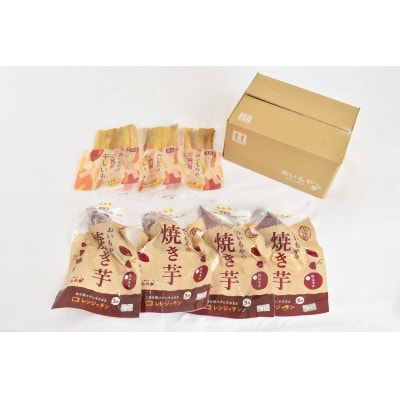 é岡çæå·åžãããããã®å¹²ãè3è¢ãšçŒãè4è¢ã»ãããé
éäžå¯å°åïŒé¢å³¶ã»åæµ·éã»æ²çžçã»ååœã»ä¹å·ãã1114328ã