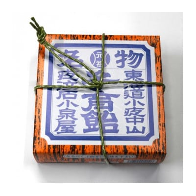 小泉屋 子育飴・キャンディーセット(水飴×2・キャンディー小×2)【配送不可地域：離島・沖縄県】【1601073】