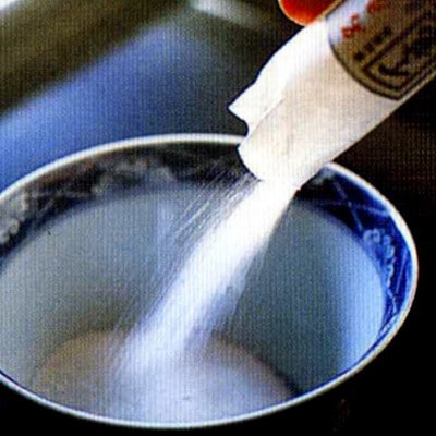 桂花園 掛川銘菓 丁葛全色(13種) 計18本 くず湯 詰め合わせ【配送不可地域：離島・沖縄県】【1601676】