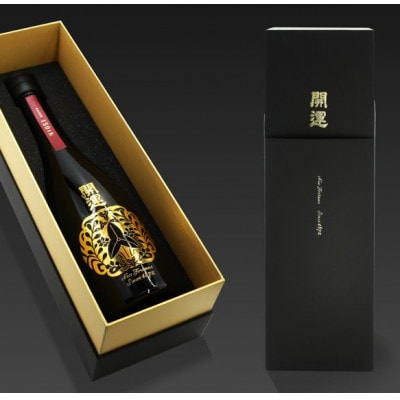 土井酒造場日本酒 百五十年記念酒 開運 純米大吟醸 諸法無我720ml×1本【配送不可地域：離島・北海道・沖縄県・四国・九州】【1601539】