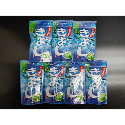 水出し煎茶きよし(5gティーバッグ)×7袋【配送不可地域：離島・沖縄県】【1600947】