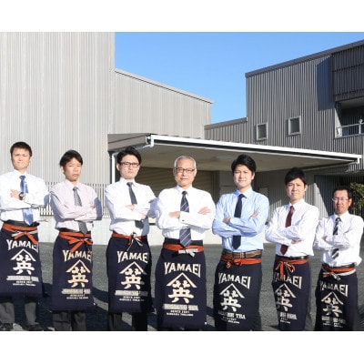 お茶の国　静岡の抹茶　100g×2袋【配送不可地域：離島・沖縄県】【1689165】