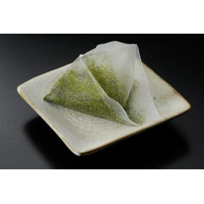 掛川東山茶「ささゆり」ティーバッグ　5g×20袋【配送不可地域：離島・沖縄県】【1719043】