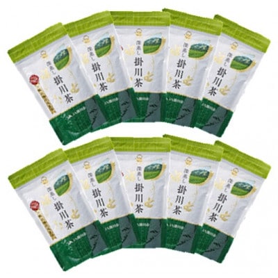 【贅沢な詰め放題】深蒸し掛川茶(茶葉) 220g×10袋【配送不可地域：離島・沖縄県】【1741757】
