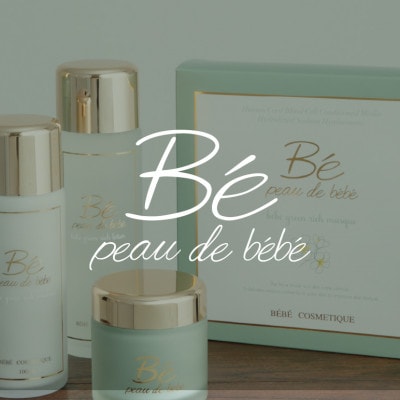 ã¹ã¹ã°ãªãŒã³ãªããããã¹ã¯ã15mlÃ5æå
¥ãã1ç®±ãé
éäžå¯å°åïŒé¢å³¶ã»æ²çžçãã1467133ã