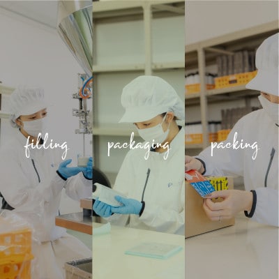 ã¹ã¹ã°ãªãŒã³ãªããããšãã«ãžã§ã³ã100mlÃ1åãé
éäžå¯å°åïŒé¢å³¶ã»æ²çžçãã1467147ã