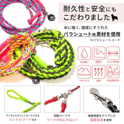 【犬用】3WAYハンズフリーリード(引き強めの小型〜中型犬)ブルー×ライトグリーン【ゴールデンママ】【配送不可地域：離島・沖縄県】【1743149】