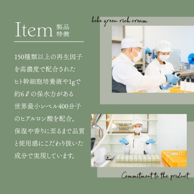 ã¹ã¹ã°ãªãŒã³ãªãããããŒã·ã§ã³120mlÃ1åã&ããšãã«ãžã§ã³ã100mlÃ1åãé
éäžå¯å°åïŒé¢å³¶ã»æ²çžçãã1467129ã