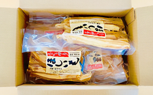 【訳あり】静岡県掛川市産　ほしいも　300g×4袋【配送不可地域：離島・沖縄県】【1180143】