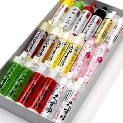 桂花園 掛川銘菓 丁葛全色(13種) 計18本 くず湯 詰め合わせ【配送不可地域：離島・沖縄県】【1601676】