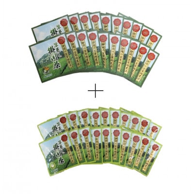 掛川東山茶飲み比べセット　「ききょう」茶葉+「ささゆり」ティーバッグ　各5g×20袋【配送不可地域：離島・沖縄県】【1719081】