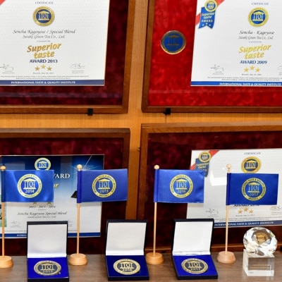 iTQi国際味覚コンクール優秀味覚賞受賞茶　かごよせティーバッグ7袋セット【配送不可地域：離島・沖縄県】【1311733】