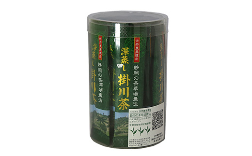 世界農業遺産「掛川深蒸し煎茶」粉砕スティック 20P×5箱【配送不可地域：離島・沖縄県】【1692678】