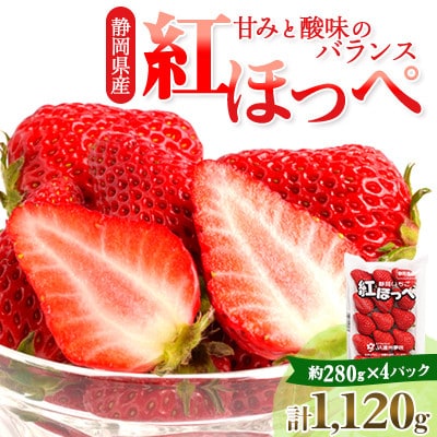 ã2027幎1æäžæ¬ä»¥éãé岡çæå·åžç£ãããºã蟲åã®å®çãã¡ãããçŽ
ã»ã£ãºãçŽ280gÃ4ããã¯ãé
éäžå¯å°åïŒé¢å³¶ã»åæµ·éã»æ²çžçã»ååœã»ä¹å·ãã1738929ã