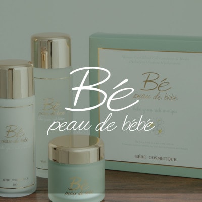 ã¹ã¹ã°ãªãŒã³ãªããããã¹ã¯ã15mlÃ5æå
¥ãã3ç®±ãèš15æãé
éäžå¯å°åïŒé¢å³¶ã»æ²çžçãã1467138ã