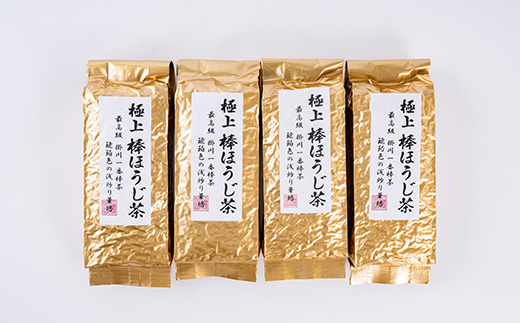 極上棒ほうじ茶100g袋×4本【配送不可地域：離島・沖縄県】【1600879】