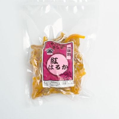 生まれも育ちも掛川産　紅はるか家庭用　無選別干し芋500g×2袋【配送不可地域：離島・沖縄県】【1487737】