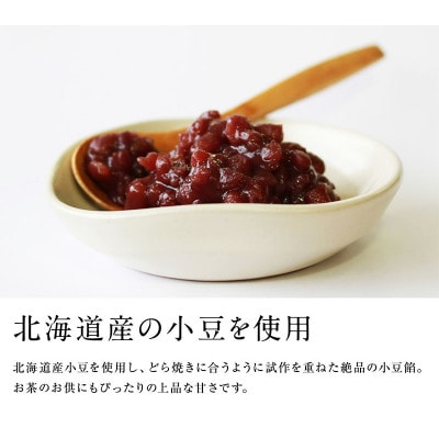 å°è±ã©ãçŒã 8åå
¥ (åç²§ç®±å
¥)ãæ¥æ¬è¶ãã¿ããã5890ããé
éäžå¯å°åïŒé¢å³¶ã»æ²çžçãã1603823ã