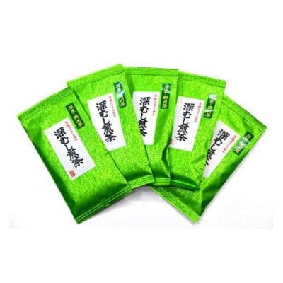 掛川の小さな茶農家直送　農業遺産茶草場実践工場　 深蒸し掛川茶『うぐいす』80g×5袋【配送不可地域：離島・沖縄県】【1585036】