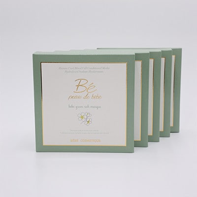 べべグリーンリッチ　マスク　15ml×5枚入り　5箱　計25枚【配送不可地域：離島・沖縄県】【1467142】