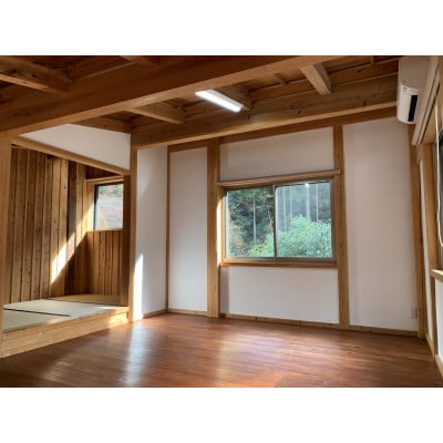 B&Bゲストハウス「森の駅」(森の間)4人宿泊券【配送不可地域：離島・沖縄県】【1694650】