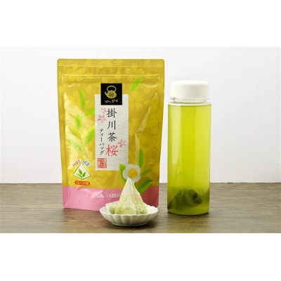 æå·è¶ãã£ãŒããã°æ¡ã3è¢ã»ãã(1è¢20åå
¥)ãé
éäžå¯å°åïŒé¢å³¶ã»æ²çžçãã1718371ã