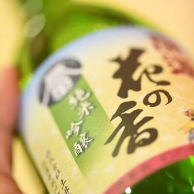 土井酒造場 日本酒 開運 花の香 純米吟醸 720m×1本【配送不可地域：離島・沖縄県】【1601770】