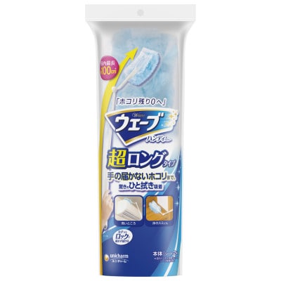 ãæé€ã©ã¯ã©ã¯ã»å¿«é©çšåããŠã§ãŒã4ç¹ã»ãããé
éäžå¯å°åïŒé¢å³¶ã»æ²çžçãã1610921ã