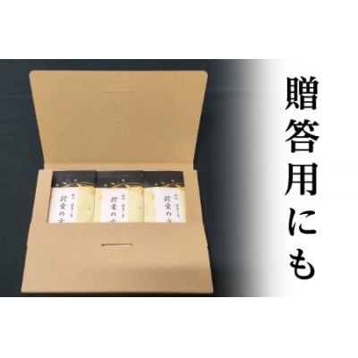 ææ©æ œå¹ãæ·±èžãæå·è¶ãæŒæã®æ¹(ãããã®ãã)ãé
éäžå¯å°åïŒé¢å³¶ã»æ²çžçãã1666371ã