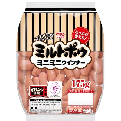 2052 ミルトポゥ ミニミニウインナー 175g×20袋 丸大食品【配送不可地域：離島・北海道・沖縄県・四国・九州】【1606848】