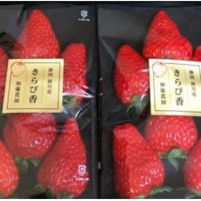 ãå
è¡åä»ããã¡ãããããŽéŠã1ç®± (1ç®±2ããã¯å
¥ã çŽ250gÃ2)ãé
éäžå¯å°åïŒé¢å³¶ã»åæµ·éã»æ²çžçã»ååœã»ä¹å·ãã1634076ã