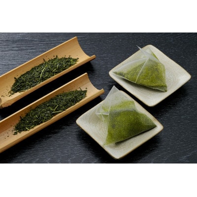 掛川東山茶飲み比べセット　「ききょう」茶葉+「ささゆり」ティーバッグ　各5g×15袋【配送不可地域：離島・沖縄県】【1719080】