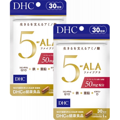 DHC 5-ALA(ファイブアラ)30日分 2個セット　サプリメント【配送不可地域：離島・北海道・沖縄県】【1272889】