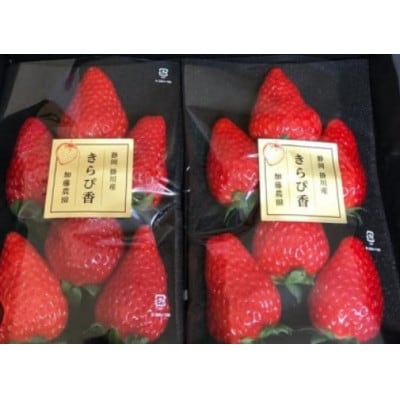 ãå
è¡åä»ããã¡ãããããŽéŠã1ç®± (1ç®±4ããã¯å
¥ã çŽ250gÃ4)ãé
éäžå¯å°åïŒé¢å³¶ã»åæµ·éã»æ²çžçã»ååœã»ä¹å·ãã1634075ã