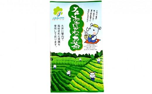 お米 金芽米 5kg お茶 80g セット きぬむすめ 無洗米 静岡県産 5キロ ごはん ご飯 精米 白米 食品