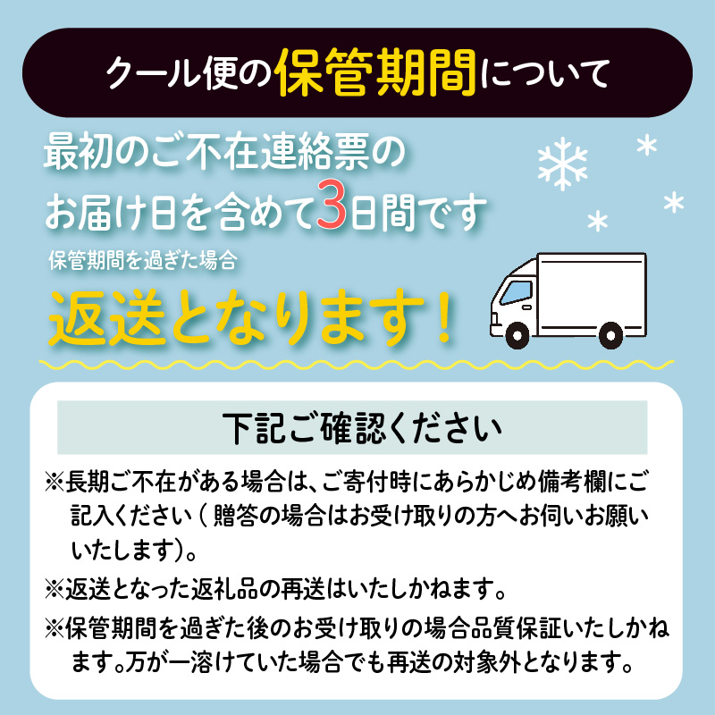 テレビ紹介 シューイチ ジェラート 4個 セット ななや お茶 抹茶 ほうじ茶 玄米茶 和 紅茶 ミルク アイス クリーム デザート スイーツ お取り寄せ お菓子