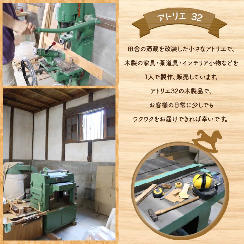 馬蹄 の 掛け時計 ブラウン 木製 時計 馬 掛時計 鹿毛 静音 木工品 家具 インテリア 木 静岡県 藤枝市