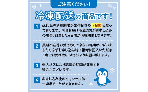 訳あり 本まぐろ 中とろ 刺身用 約400g 年内配送 不定型柵 本鮪 まぐろ 中トロ 解凍 鮪 漬け マグロ ユッケ 海鮮 本マグロ