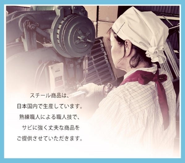 ハンガー 引っ張って取れる スチール 製 洗濯 50ピンチ 洗濯物 物干し 日本製 錆びにくい 洗濯 家事 雑貨 日用品 家事用品 藤枝市 静岡県