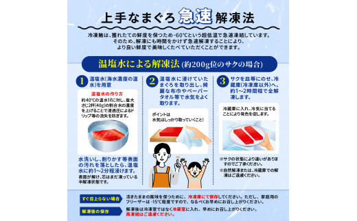 訳あり 本まぐろ 中とろ 刺身用 約400g 年内配送 不定型柵 本鮪 まぐろ 中トロ 解凍 鮪 漬け マグロ ユッケ 海鮮 本マグロ