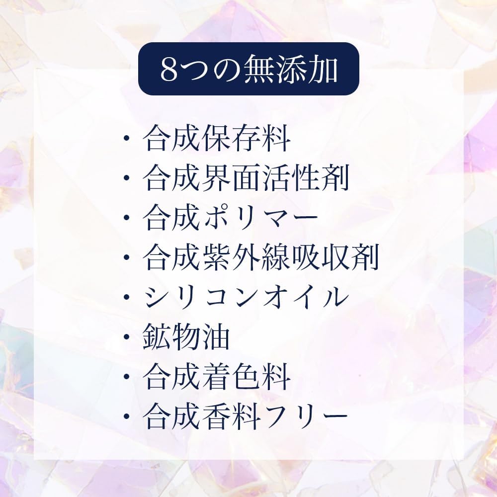 オイル美容液 オイルセラム 30mL 化粧品 コスメ スキンケア オーガニック 美容 エイジングケア くすみケア 乾燥肌 ブルークレールオーガニクス 静岡県 藤枝市