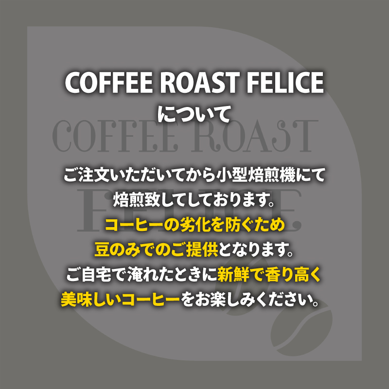 ã³ãŒããŒè± ãã«ãŒããŠã³ãã³ 400g ã³ãŒã㌠é«çŽ äžæ·±ç
ã ãžã£ãã€ã« 鮮床 æ°é®® èªå®¶çç
çç² è€æåž é岡ç