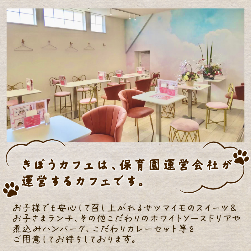 æç¬çš ã¯ããã« 6æ ããã ãã〠ç¬çš æç¬ ããã¡ãã ã¯ã³ã¡ãã ç¬ ã¹ã€ãŒã ãã£ãµã ç¡æ·»å é岡 è€æ