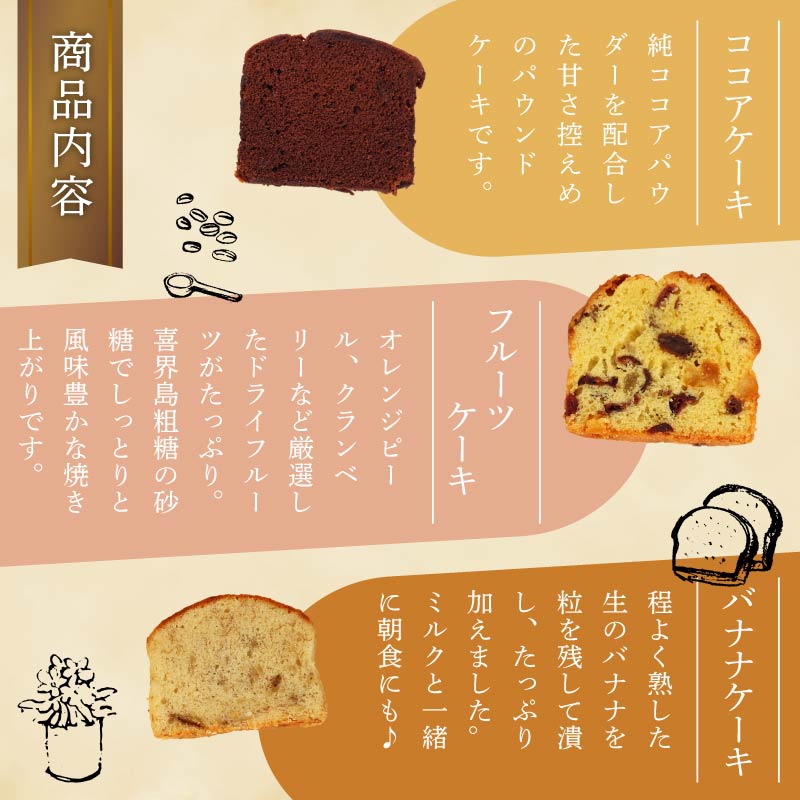 焼き菓子 セット 6種 10個入り お菓子 美味しい 焼き菓子 洋菓子 詰め合わせ フィナンシェ マドレーヌ クッキー 静岡県 焼き菓子セット かわいい ケーキ 藤枝市