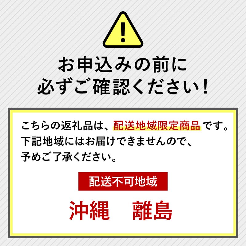 【全3回定期便】 冷凍 いちご 計2kg セット 紅ほっぺ 章姫 きらぴ香 かおり野 フルーツ 果物 イチゴ フローズン スムージー ヨーグルト 苺 静岡県 藤枝市 ふるさと人気