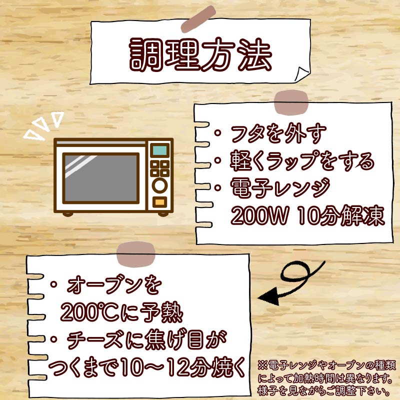 牡蠣 の 贅沢 グラタン 4皿（280ｇ×4皿） 特大牡蠣の贅沢グラタン カキ 牡蠣グラタン 惣菜 オイスター オイスターグラタン かき オイスターバーHALFSHELL オイスターバー HALFSHELL 静岡県 藤枝市