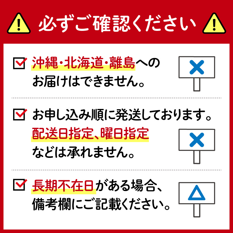 【2025年2月配送】トイレットペーパー ダブル 108ロール 再生紙 100% 18個 6パック ハーバルフローラル 香り付き 消臭 便利 日用品 まとめ買い 国産 新生活 SDGs リサイクル エコ 藤枝製紙 静岡県 藤枝市 ふるさと人気