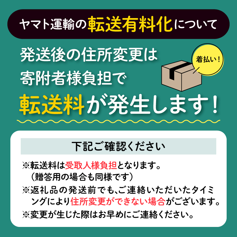 入浴剤 バスロマン プレミアム 5種 × 各1個 モイスト スキンケア ボタニカル 薬泉 日用品 バス タイム お風呂 炭酸 癒し おうち時間